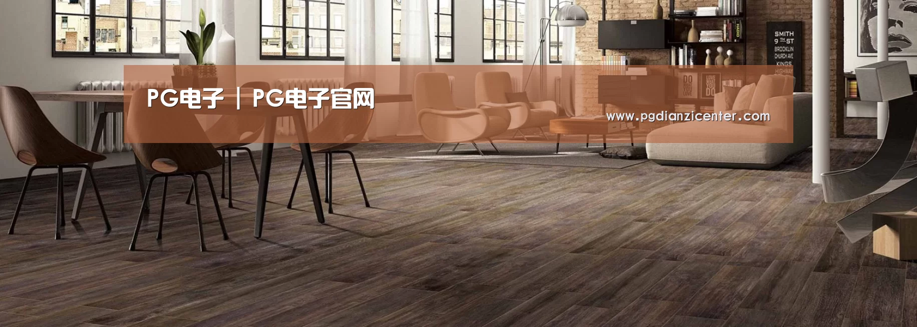 响应式中英双语建材展销网站模板