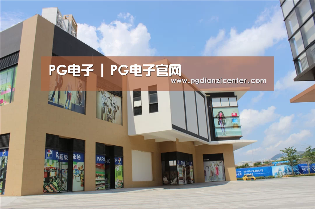 珠海华发水岸花园(图2) 珠海华发水岸花园(图2)