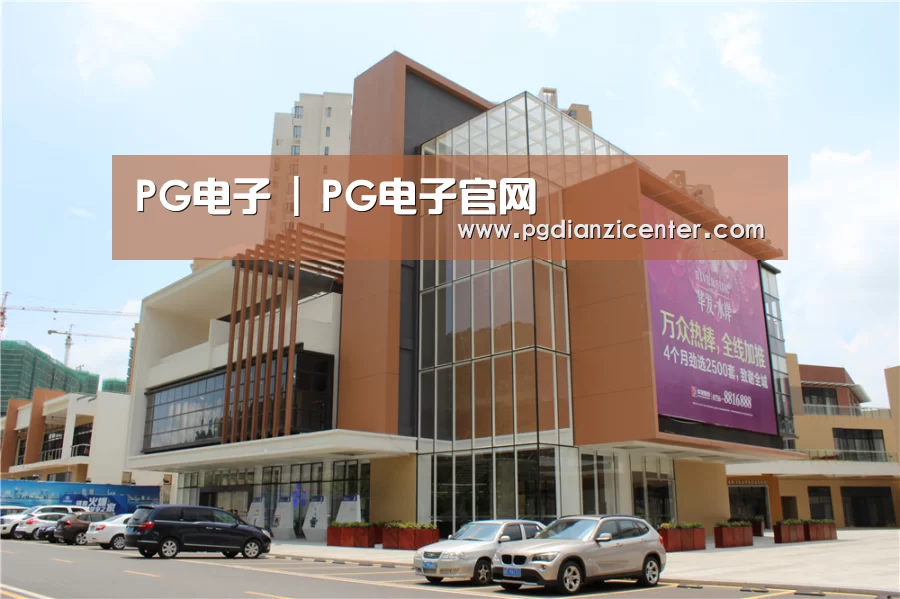 珠海华发水岸花园(图1) 珠海华发水岸花园(图1)