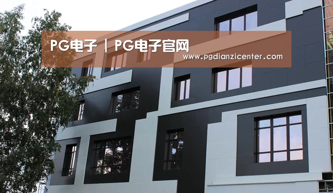 俄罗斯健身中心(图1)
