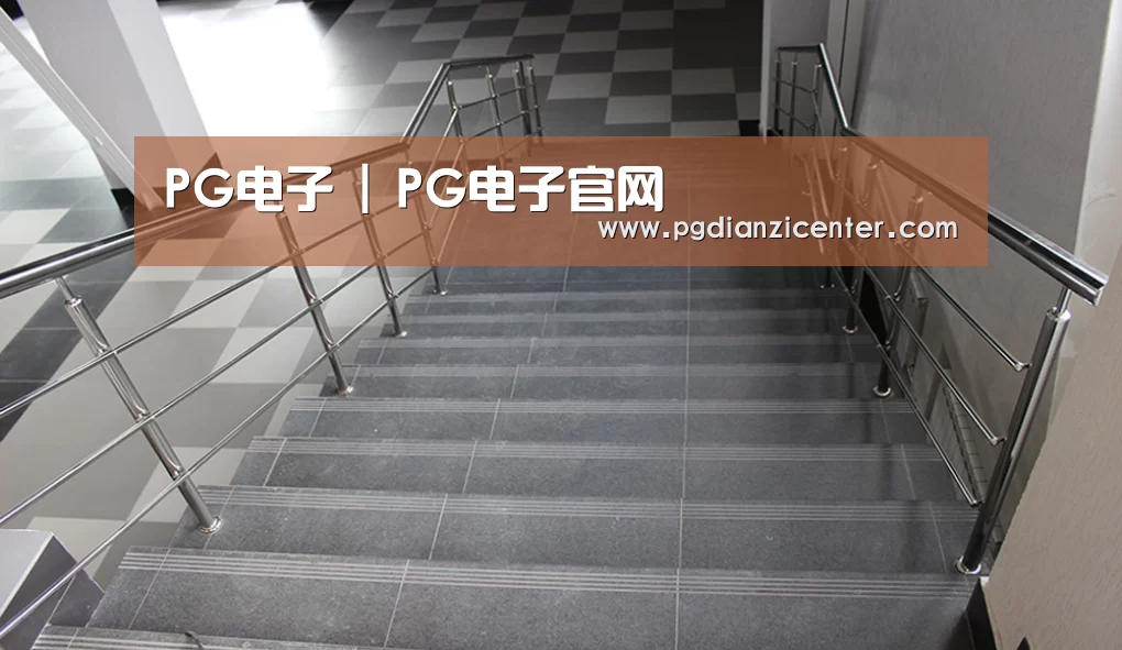 俄罗斯克麦罗沃洲办公楼(图2)