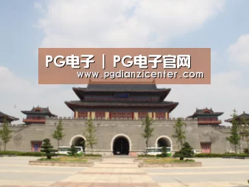 山东沂山国家森林公园