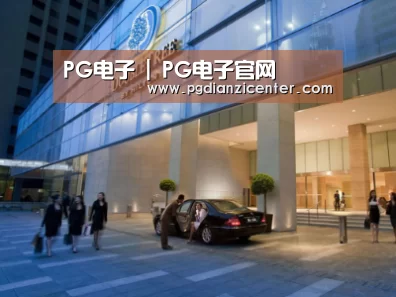 马来西亚希尔顿酒店