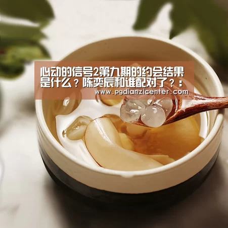 pg电子入口
